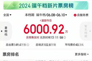 必威官方免费下载网站截图4